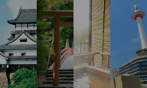 ムラテックで働く