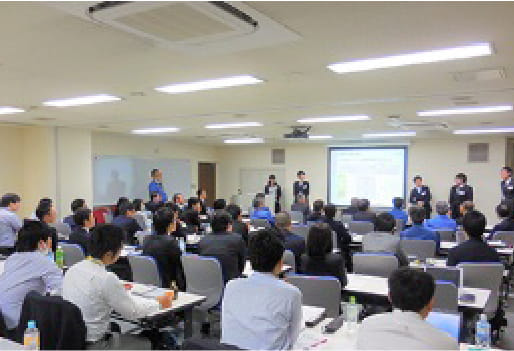 ムラテックビジネスカレッジ