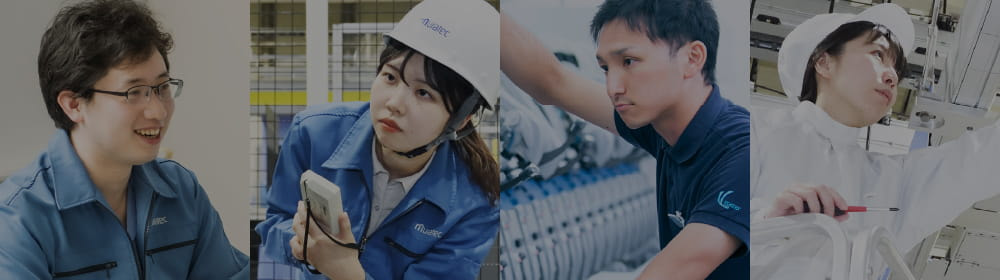 技術系の先輩を見る