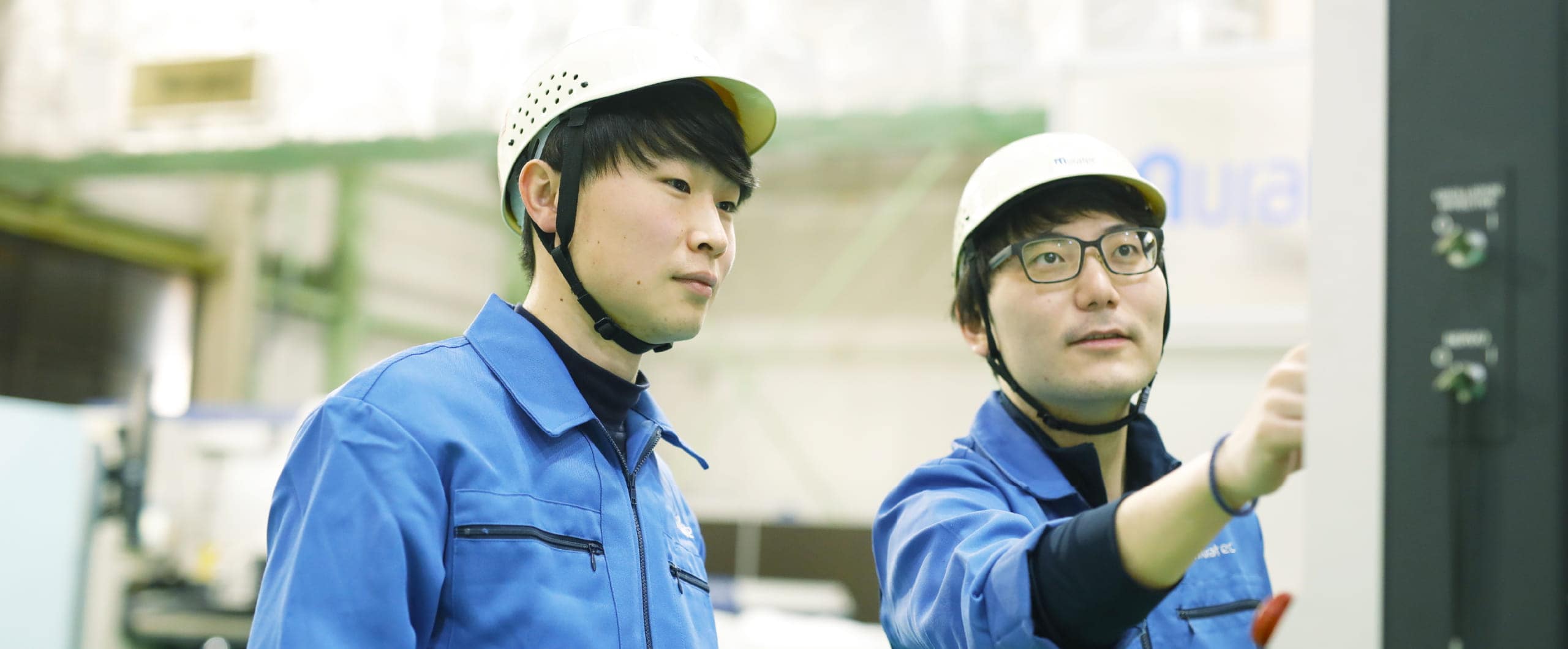 今後の目標やキャリアプラン