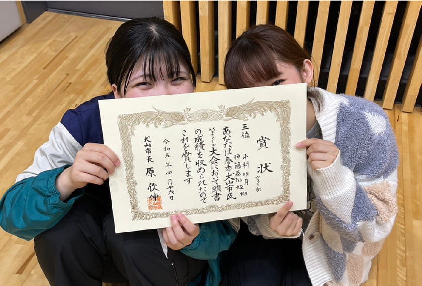 オフタイムの過ごし方