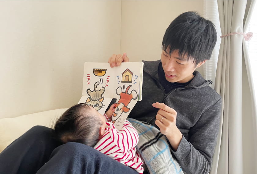 オフタイムの過ごし方