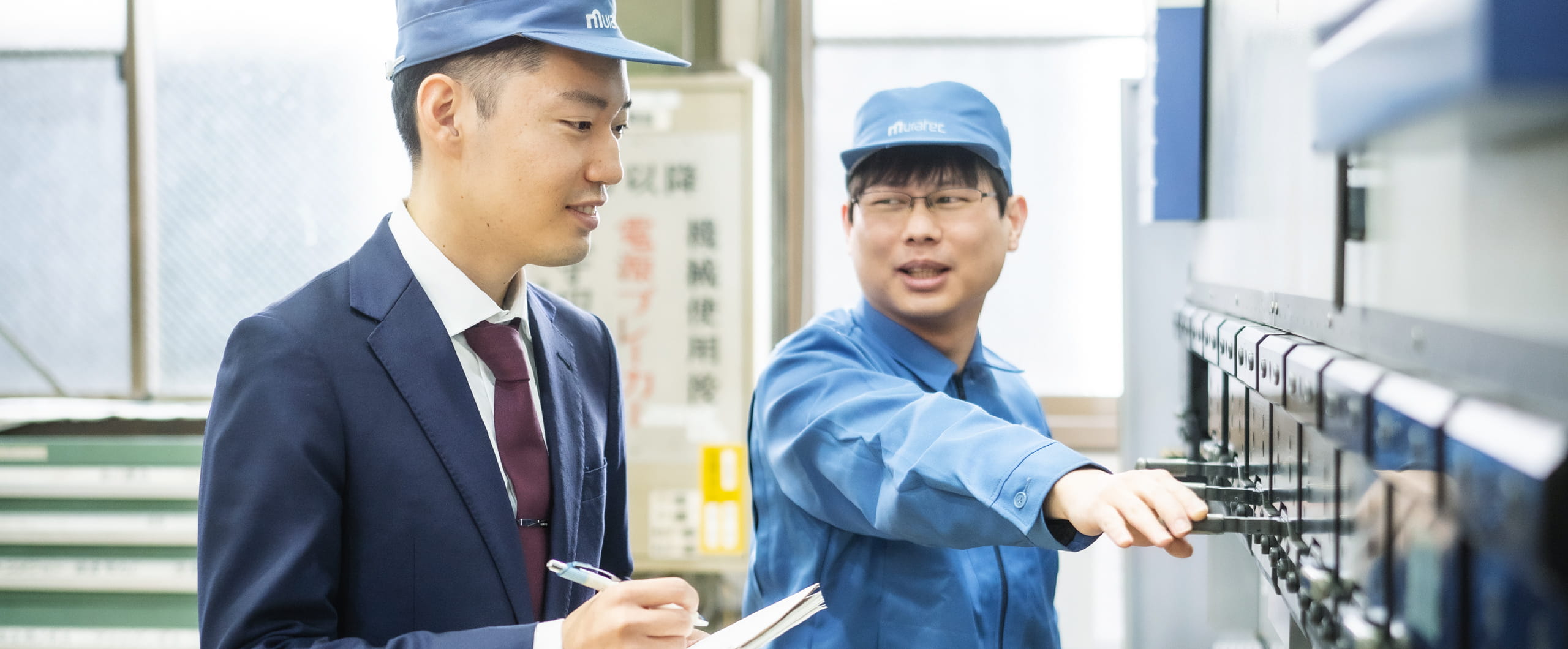 今後の目標やキャリアプラン