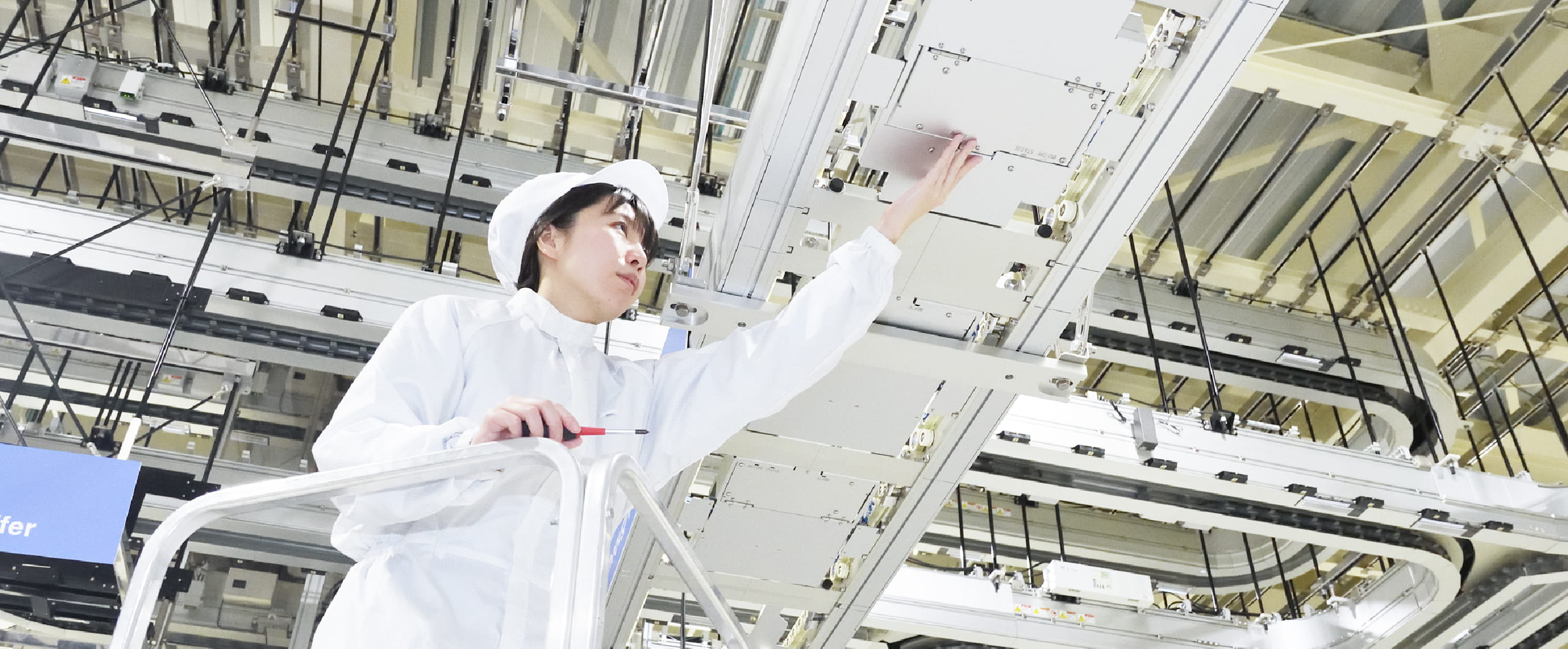 今後の目標やキャリアプラン