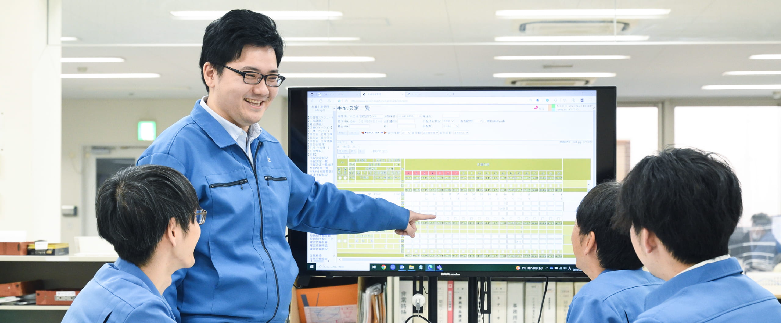 今後の目標やキャリアプラン