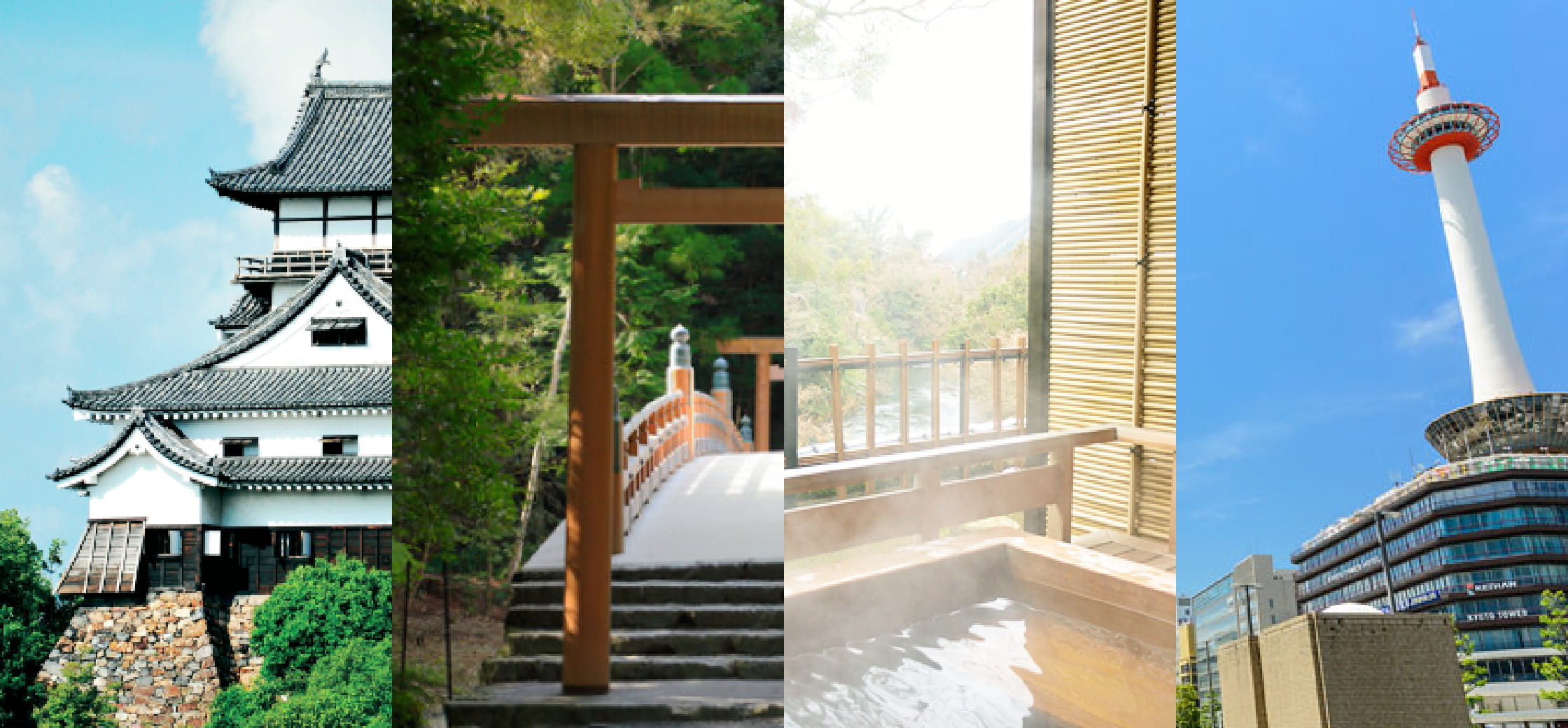 ムラテックで働く